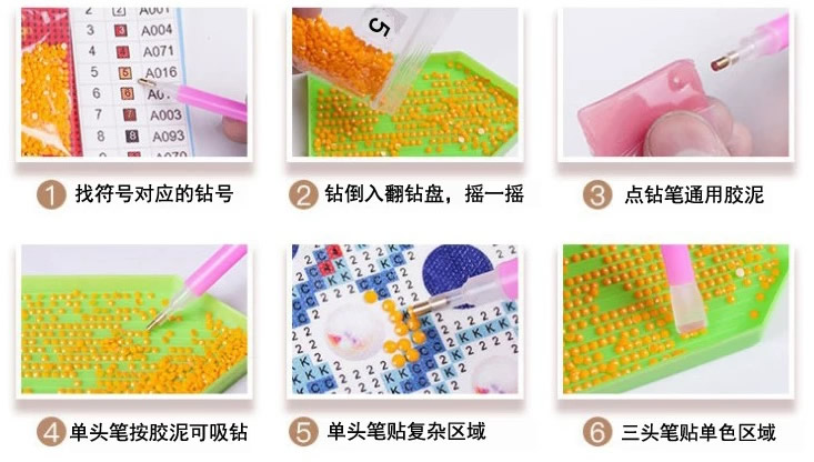 How To Diamond Paint